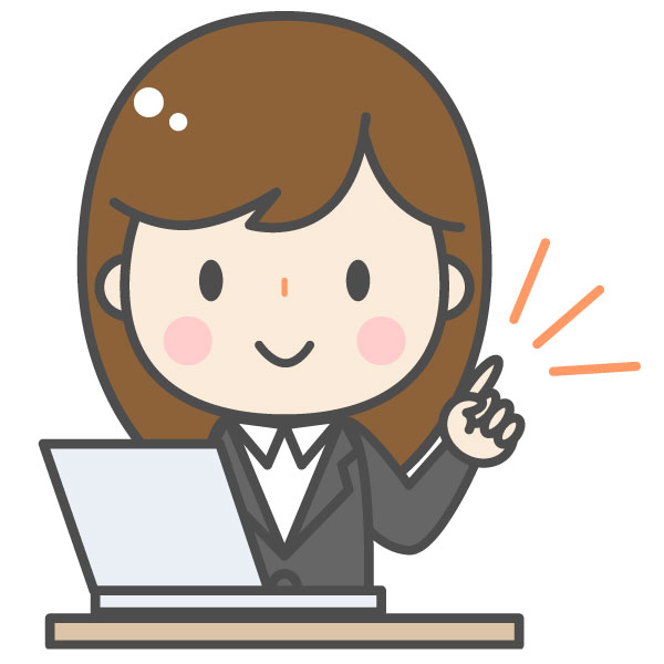 株式会社サーモセッタ＜事務員さん／正社員＞