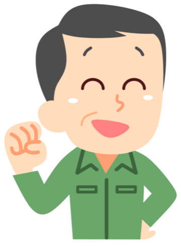 株式会社ニワユー＜洗濯物の仕分け作業のお仕事／パート＞