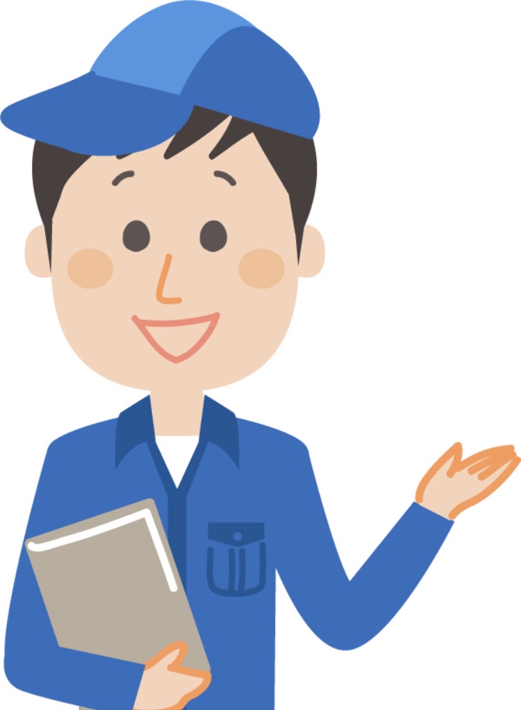 有限会社ウシホ製作所＜品質管理／正社員＞