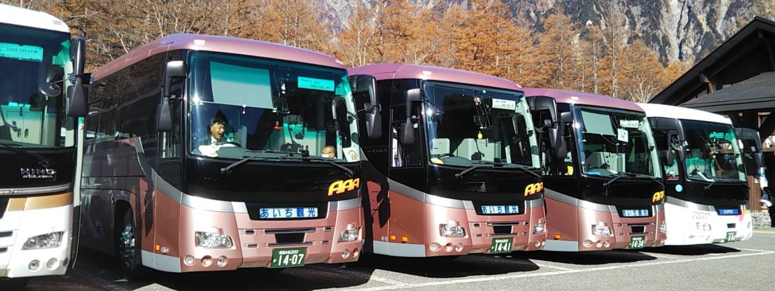 犬山ツーリスト株式会社観光＜バスドライバー募集＞