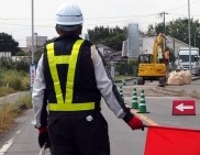 有限会社ほくと企画＜交通誘導員大募集＞