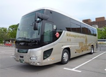 ゼットスタッフ株式会社＜バス補助員＞